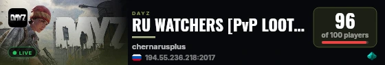 RU WATCHERS [PvP LOOT HELI] live status badge