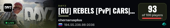 [RU] REBELS [PvP| CARS| MODS] live status badge