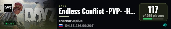Endless Conflict -PVP- -HC- -LOOT+- -RAID- live status badge