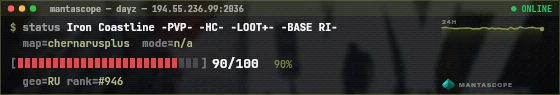 Console badge preview
