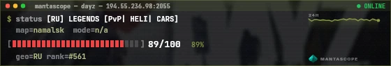 Console badge preview