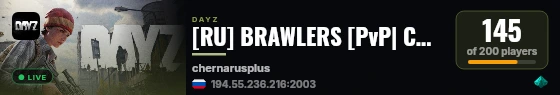 [RU] BRAWLERS [PvP| CARS| 3PP] live status badge