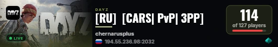 [RU]  [CARS| PvP| 3PP] live status badge