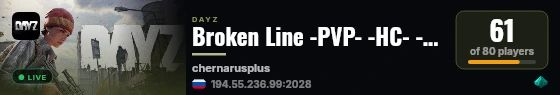 Broken Line -PVP- -HC- -FIRST PERSON- -LOOT+- live status badge