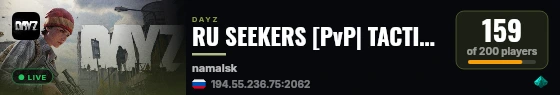 RU SEEKERS [PvP| TACTICAL| LOOT| | VANILLA] live status badge