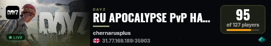 RU APOCALYPSE PvP HARDCORE live status badge