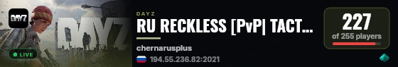 RU RECKLESS [PvP| TACTICAL| LOOT| | LOOT] live status badge