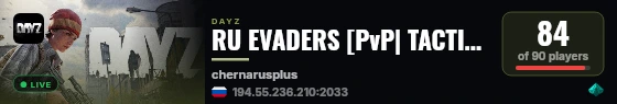 RU EVADERS [PvP| TACTICAL| LOOT| ESCAPE| ] live status badge