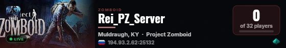 Rei_PZ_Server live status badge