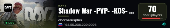 Shadow War -PVP- -KOS- -HC- -NIGHT+- live status badge