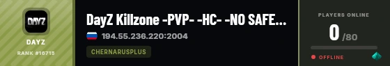 Strata badge preview