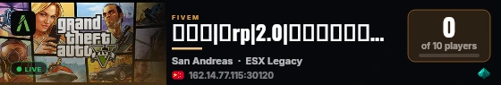 新鲜感|轻rp|2.0|时刻保持权限感|免白名单 live status badge