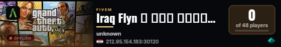 Iraq Flyn メ عراق فلاين live status badge
