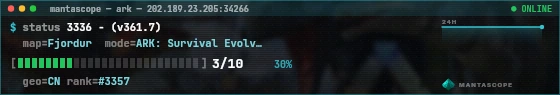Console badge preview