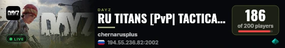 RU TITANS [PvP| TACTICAL| LOOT| STRENGTH| ] live status badge