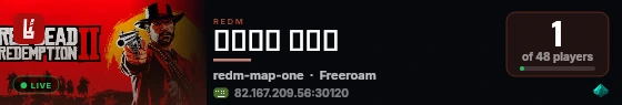 𝐋𝐎𝐍𝐄 𝐃𝐄𝐍 live status badge