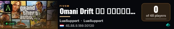 Omani Drift سيرفر عماني هجولة  live status badge