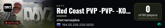 Red Coast PVP -PVP- -KOS- -NO SAFEZONE- -LOOT+- live status badge