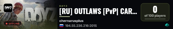 [RU] OUTLAWS [PvP| CARS| MODS] live status badge