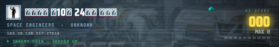 Arcade badge preview