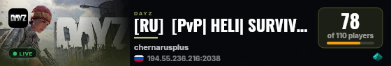 [RU]  [PvP| HELI| SURVIVAL] live status badge