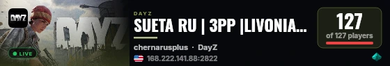 SUETA RU | 3PP |LIVONIA PVP MORE LOOT | WIPE 26.08 live status badge