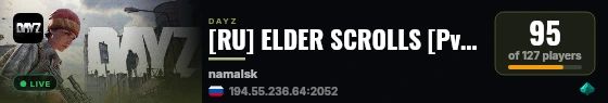 [RU] ELDER SCROLLS [PvP TACTICAL LOOT COMMVANILLA LOOT] live status badge