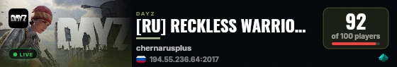 [RU] RECKLESS WARRIORS [PvP TACTICAL LOOT VANILLA ] live status badge