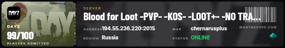 Ticket badge preview