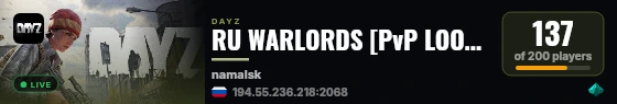 RU WARLORDS [PvP LOOT POWER] live status badge