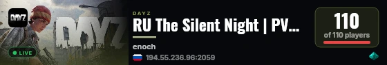 RU The Silent Night | PVP, Exploration live status badge