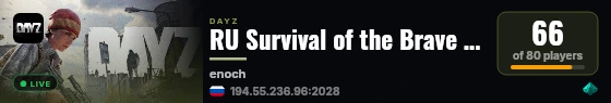 RU Survival of the Brave | Hardcore, PVP live status badge
