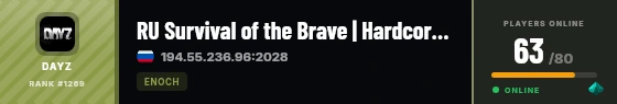 Strata badge preview