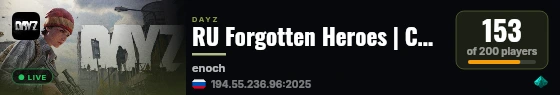 RU Forgotten Heroes | Co-op, Team Play live status badge
