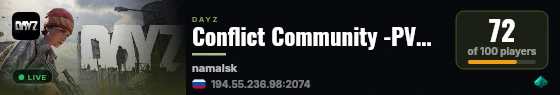 Conflict Community -PVP- -HC- -LOOT+- -TRADERS- -DISCORD- live status badge