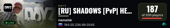 [RU] SHADOWS [PvP| HELI| 3PP] live status badge