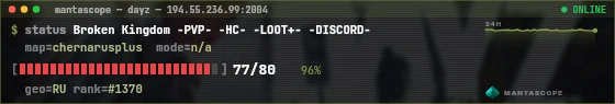 Console badge preview