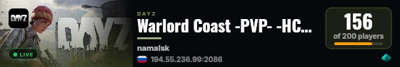 Warlord Coast -PVP- -HC- -LOOT+- -DISCORD- live status badge