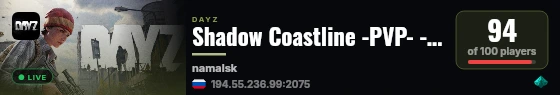 Shadow Coastline -PVP- -HC- -NIGHT+- -KOS- live status badge