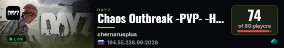 Chaos Outbreak -PVP- -HC- -MODDED- -LOOT++- live status badge