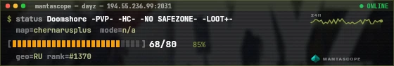 Console badge preview