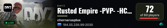 Rusted Empire -PVP- -HC- -LOOT+- -DISCORD- live status badge