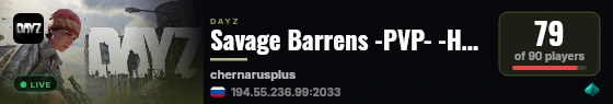 Savage Barrens -PVP- -HC- -NO TRADERS- -LOOT+- live status badge
