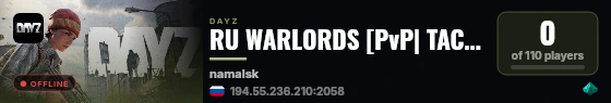 RU WARLORDS [PvP| TACTICAL| LOOT| POWER| ] live status badge