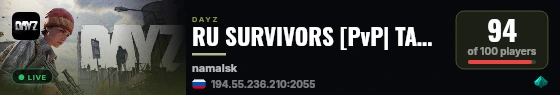 RU SURVIVORS [PvP| TACTICAL| LOOT| COMMVANILLA| RESILIENCE] live status badge
