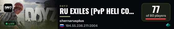 RU EXILES [PvP HELI COMMVANILLA] live status badge