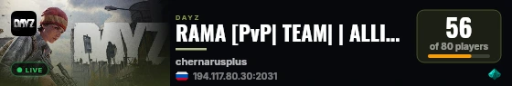 RAMA [PvP| TEAM| | ALLIANCE] live status badge