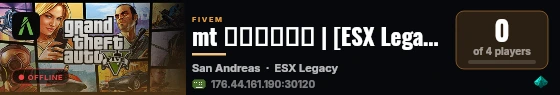 mt تقليدي | [ESX Legacy] live status badge