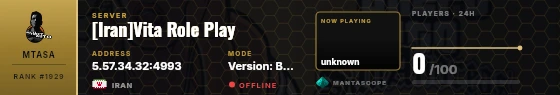 Dossier badge preview