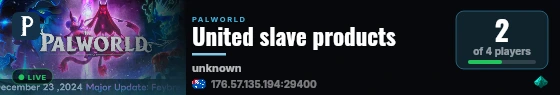 United slave products live status badge